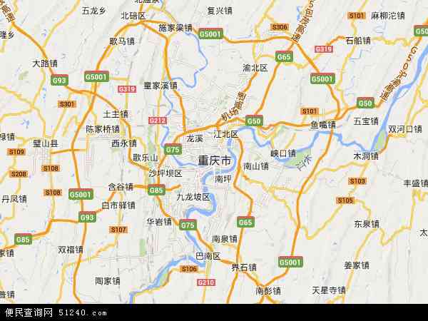 中国重庆市地图(卫星地图)