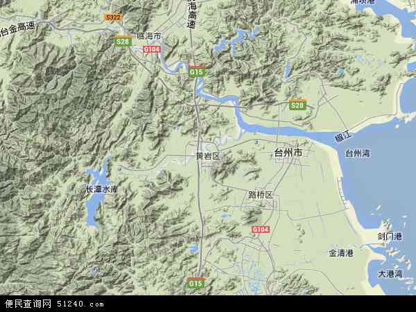 中国浙江省台州市黄岩区地图(卫星地图)图片