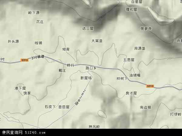 中国 江西省 九江市 修水县 路口乡  本站收录有:2018路口乡卫星地图图片