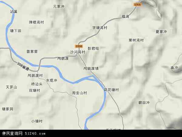 中国湖南省益阳市桃江县鸬鹚渡镇地图(卫星地图)图片