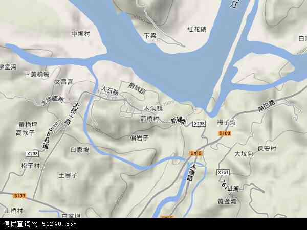 重庆市巴南区地图高清_重庆市巴南区地图图片