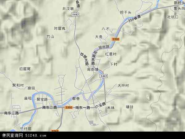 中国广东省肇庆市广宁县南街镇地图(卫星地图)图片