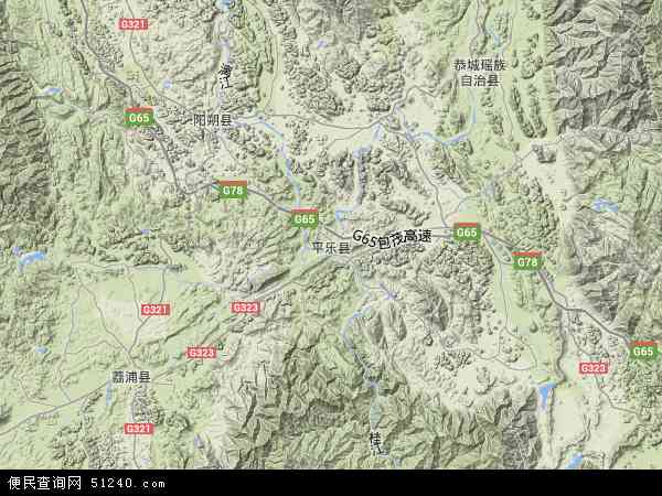 中国广西壮族自治区桂林市平乐县地图(卫星地