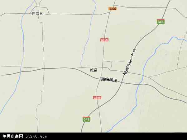 威县高清地图