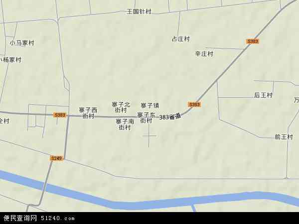中国河北省沧州市南皮县寨子镇地图(卫星地图)图片