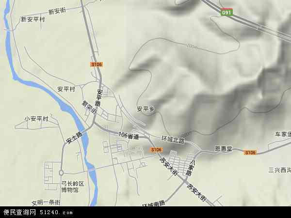 中国辽宁省辽阳市弓长岭区安平乡地图(卫星地图)图片