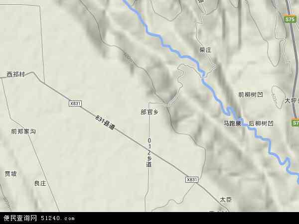 中国山西省运城市平陆县部官乡地图(卫星地图)图片