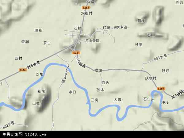 中国广东省肇庆市封开县河儿口镇地图(卫星地图)图片