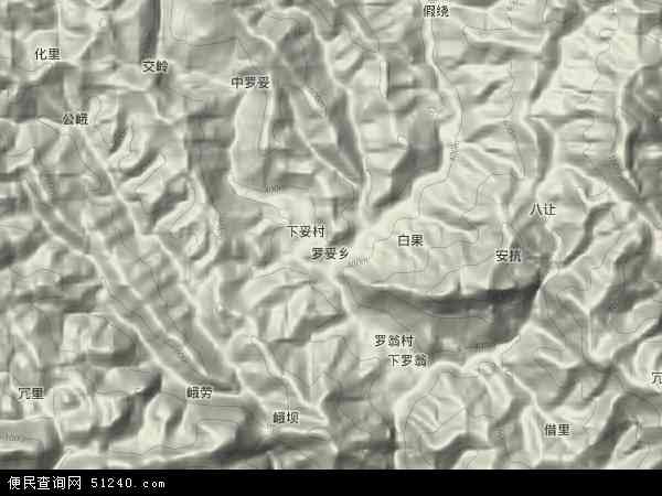罗妥乡地图 - 罗妥乡卫星地图 - 罗妥乡高清航拍