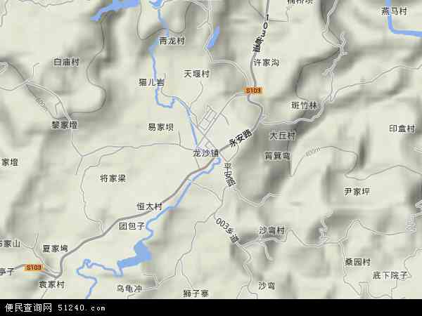 重庆市 > 市辖区 >  万州区 龙沙镇  本站收录有:2018龙沙镇卫星地图图片