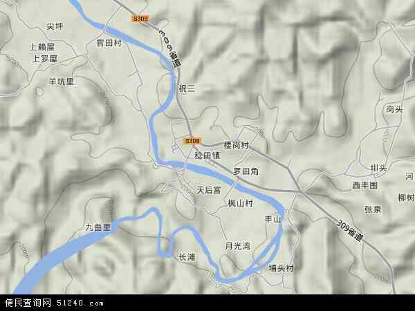 中国福建省龙岩市上杭县稔田镇地图(卫星地图)图片