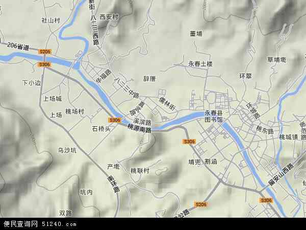 福建省泉州市永春县五里街镇地图(地图)