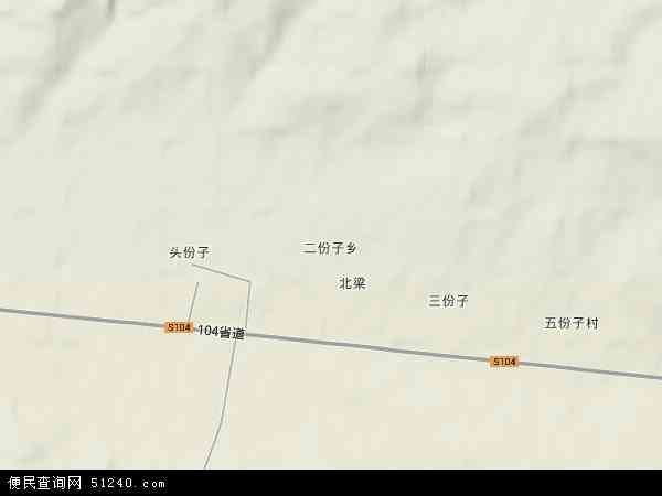 中国内蒙古自治区呼和浩特市武川县二份子乡地图(卫星地图)图片