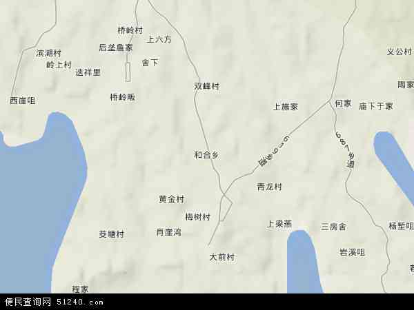  江西省 九江市 都昌县 和合乡  本站收录有:2020和合乡地图