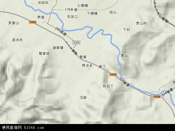  江西省 新余市 渝水区 界水乡  本站收录有:2020界水乡地图