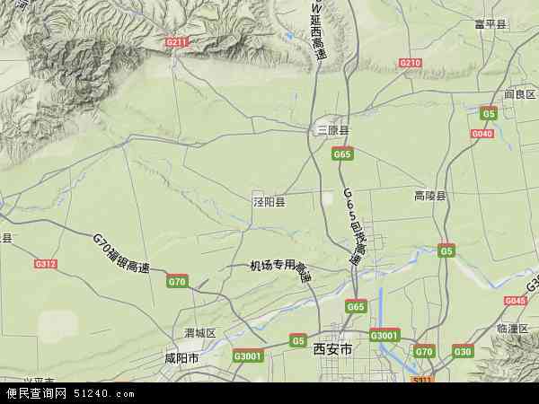 泾阳县地图 - 泾阳县卫星地图图片
