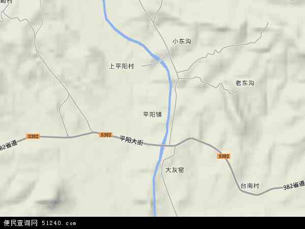 中国河北省保定市阜平县平阳镇地图(卫星地图)图片