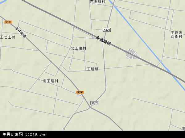 中国河北省衡水市景县王瞳镇地图(卫星地图)图片