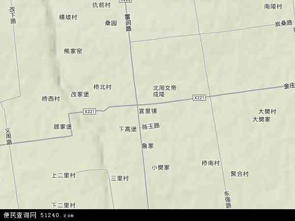 中国陕西省渭南市富平县宫里镇地图(卫星地图)