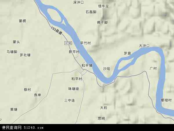 中国广西壮族自治区梧州市藤县和平镇地图(卫星地图)图片