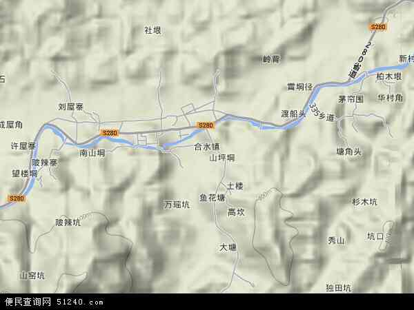 中国广东省茂名市信宜市合水镇地图(卫星地图)图片