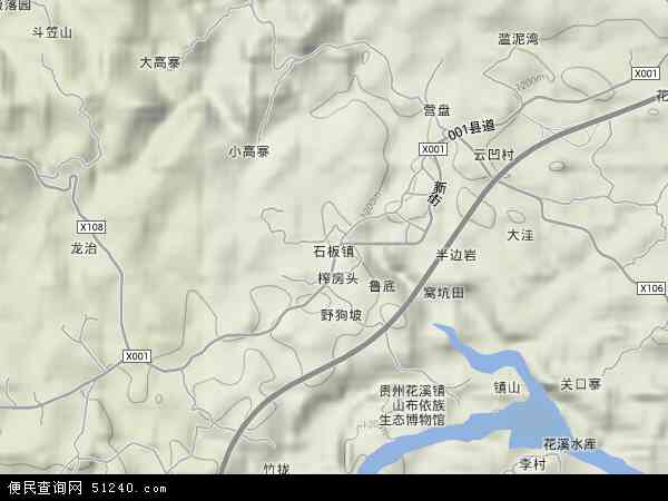 中国贵州省贵阳市花溪区石板镇地图(卫星地图)图片