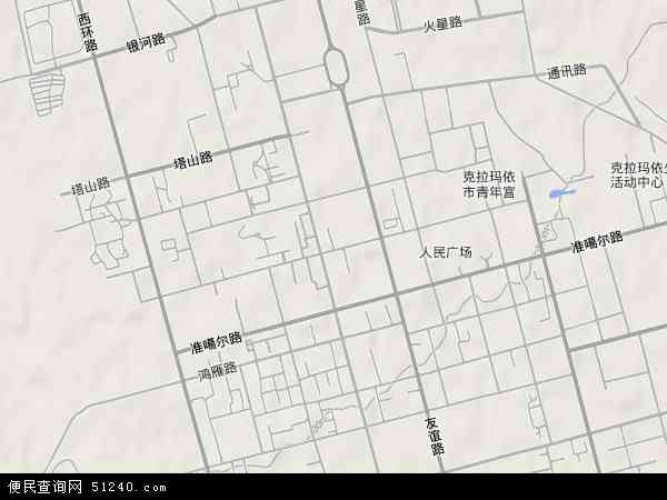 中国新疆维吾尔自治区克拉玛依市克拉玛依区天山路地图(卫星地图)图片