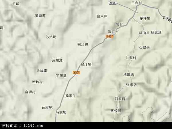 中国湖南省岳阳市平江县瓮江镇地图(卫星地图)图片