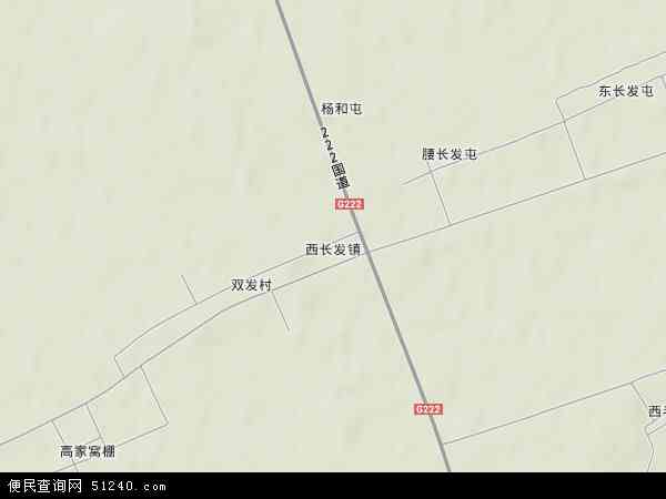 黑龙江省绥化市北林区西长发镇地图(地图)