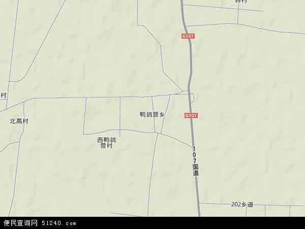 河北省邢台市临城县鸭鸽营乡地图(地图)