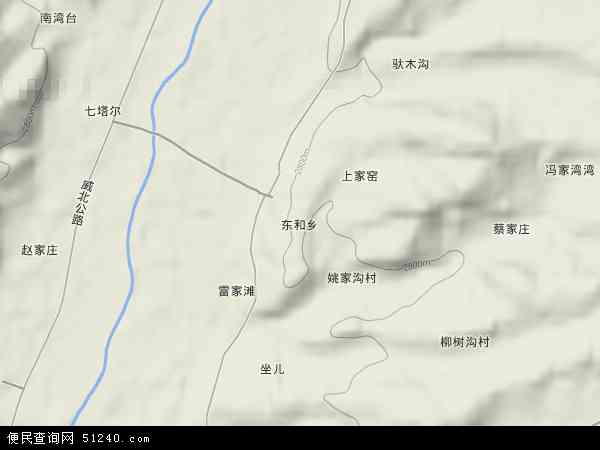 中国青海省海东市互助土族自治县东和乡地图(卫星地图)图片