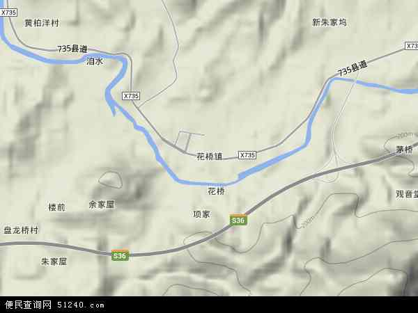 江西省上饶市德兴市花桥镇地图(地图)