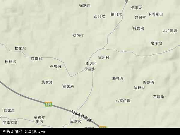 中国湖北省随州市广水市李店乡地图(卫星地图)图片