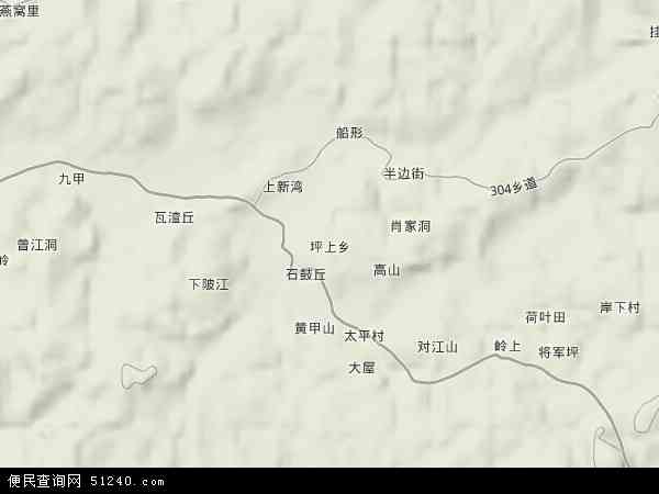 中国湖南省郴州市安仁县坪上乡地图(卫星地图)图片