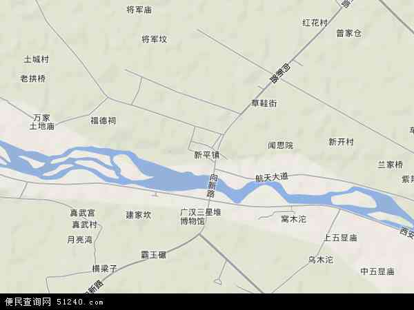中国四川省德阳市广汉市新平镇地图(卫星地图)图片
