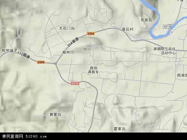河北省市双滦区西地满族乡地图(地图)