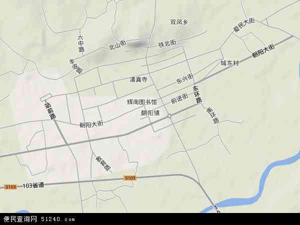 中国吉林省通化市辉南县朝阳镇地图(卫星地图)图片