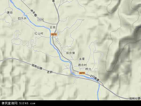 中国广东省江门市鹤山市双合镇地图(卫星地图)图片