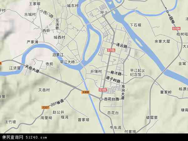 中国湖南省岳阳市平江县三阳乡地图(卫星地图)图片