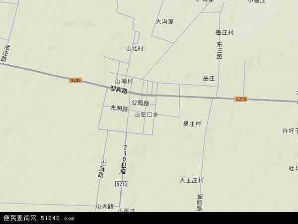 中国江苏省连云港市东海县山左口乡地图(卫星地图)图片