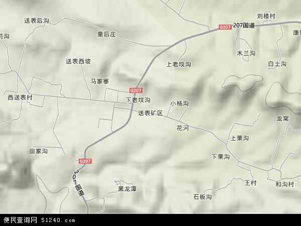 河南省郑州市登封市送表矿区地图(地图)
