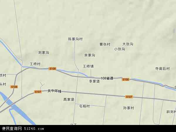 中国陕西省咸阳市泾阳县王桥镇地图(卫星地图)图片