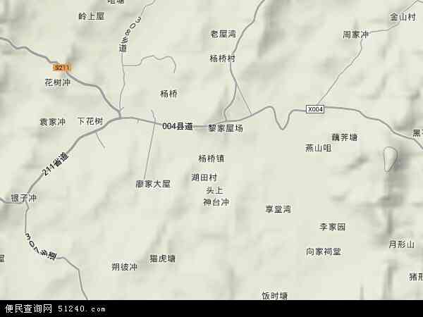 湖南省衡阳市衡东县杨桥镇地图(地图)