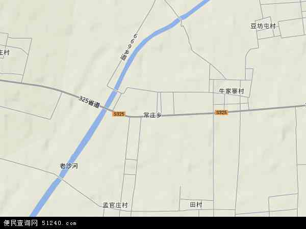河北省邢台市威县常庄乡地图(地图)