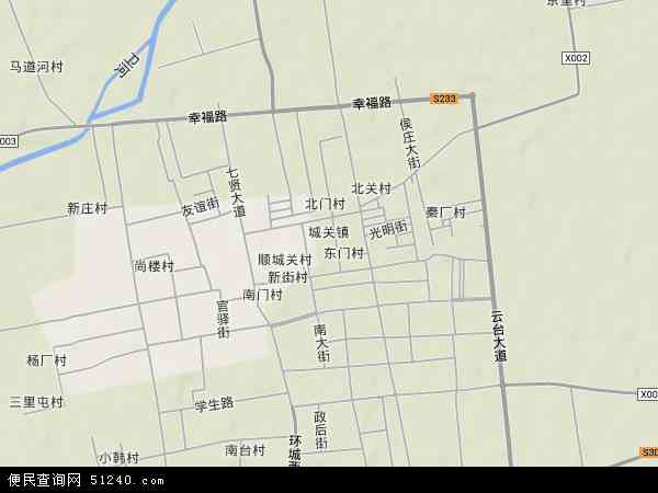 中国河南省焦作市修武县城关镇地图(卫星地图)图片