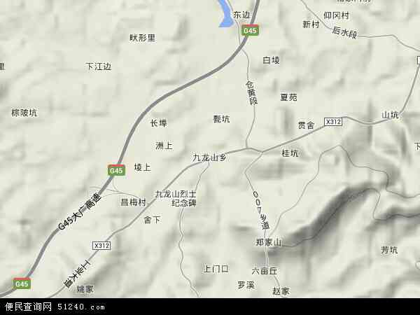 江西省新余市渝水区九龙山乡地图(地图)