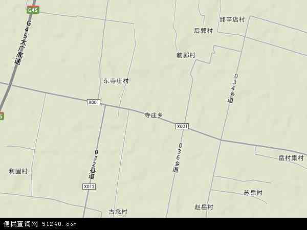 中国河南省濮阳市南乐县寺庄乡地图(卫星地图)图片