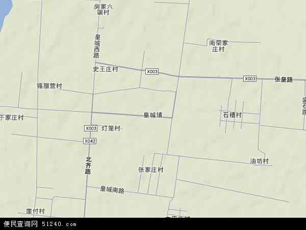 中国山东省淄博市临淄区皇城镇地图(卫星地图)图片