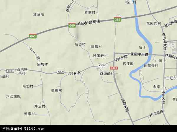 中国浙江省衢州市柯城区姜家山乡地图(卫星地图)图片