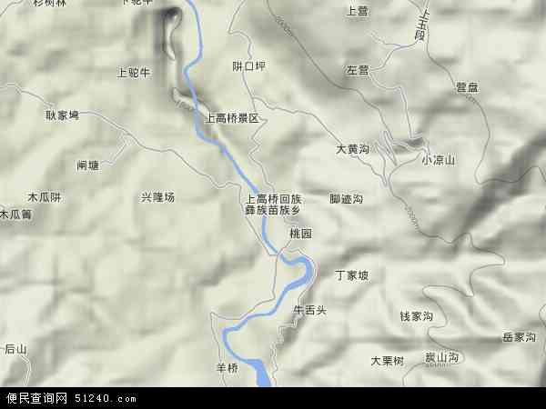 云南省昭通市大关县上高桥回族彝族苗族乡地图(地图)